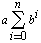a Underoverscript[∑, i = 0, arg3] b^i